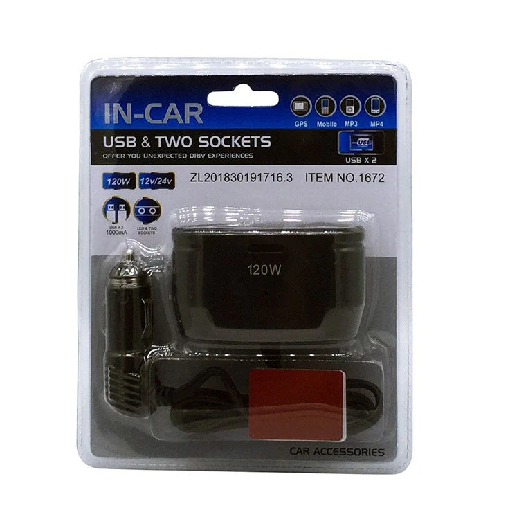 1672 Car Charger 120W High Power Cigarette Lighter Charger with Dual USB + Dual Female Cigarette Lighter for Mobile Phone, MP3, MP4 - Image 4
