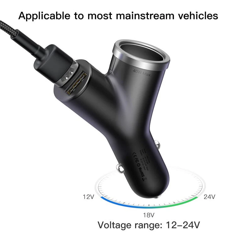 BASEUS BSC-C16N Dual USB Smart Extended Car Charger with Cigarette Lighter Socket - Black - Image 6