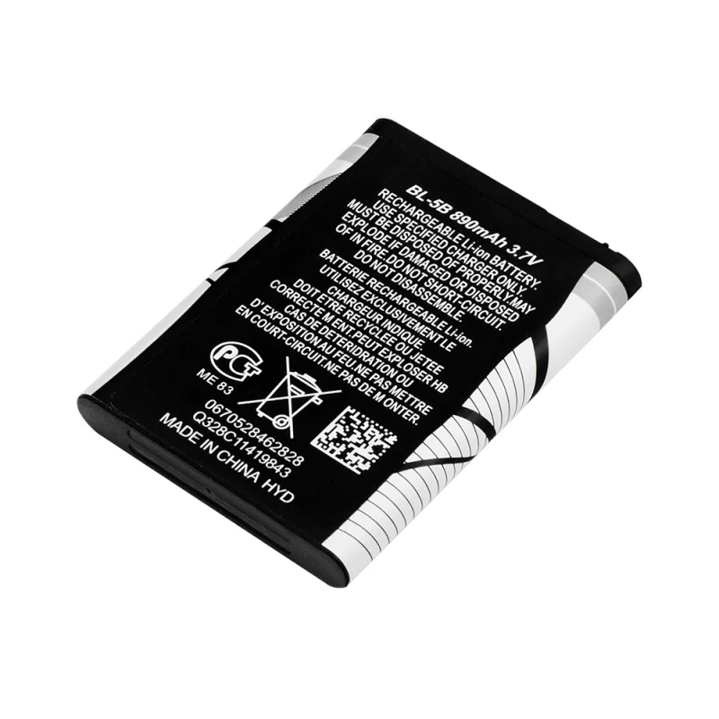 BL-5B Battery for Nokia N80, N90 - Image 5