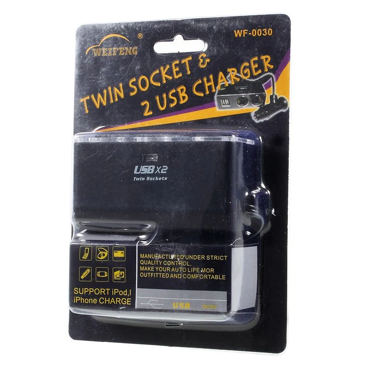Dual USB Car Charger with Dual Cigarette Lighter Sockets for iPhone Samsung Huawei etc. - Image 6