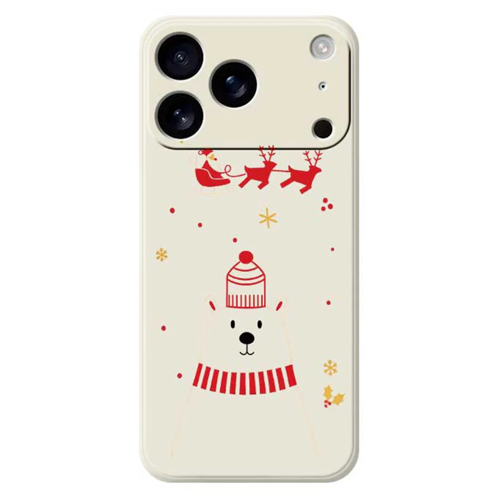 For iPhone 17 Pro Max Case Bear Pattern Printing Straight Edge TPU Phone Back Cover - Beige
