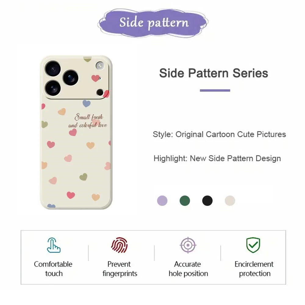 For iPhone 17 Pro Max Case Colorful Love Pattern Printing Straight Edge TPU Phone Back Cover - Beige - Image 2