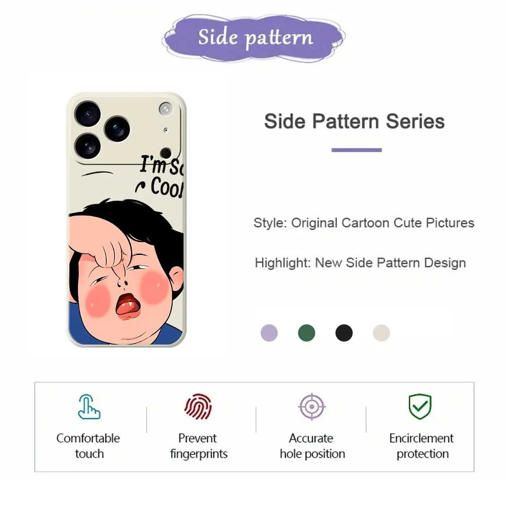 For iPhone 17 Pro Max Case Make Faces Kid Pattern Printing Straight Edge TPU Phone Back Cover - Beige - Image 2