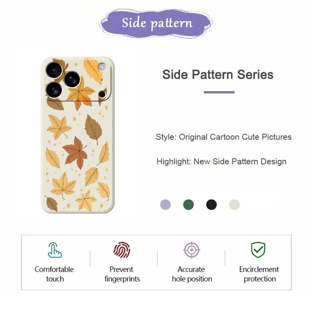 For iPhone 17 Pro Max Case Maple Leaves Pattern Printing Straight Edge TPU Phone Back Cover - Beige - Image 2