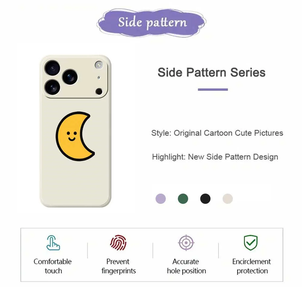 For iPhone 17 Pro Max Case Yellow Moon Pattern Printing Straight Edge TPU Phone Back Cover - Beige - Image 7