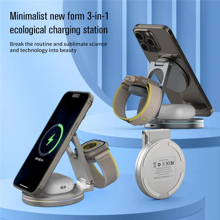 For iPhone / Apple Watch / AirPods 3-in-1 Charging Stand Bottom Rotatable Magnetic Wireless Charger - Silver - Image 4