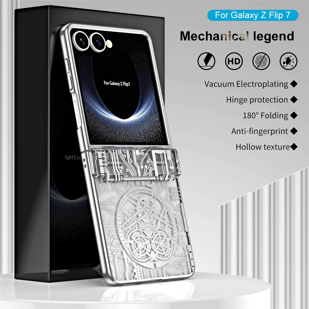For Samsung Galaxy Z Flip7 5G Case Mechanical Legend Electroplating PC Phone Cover - Silver - Image 3