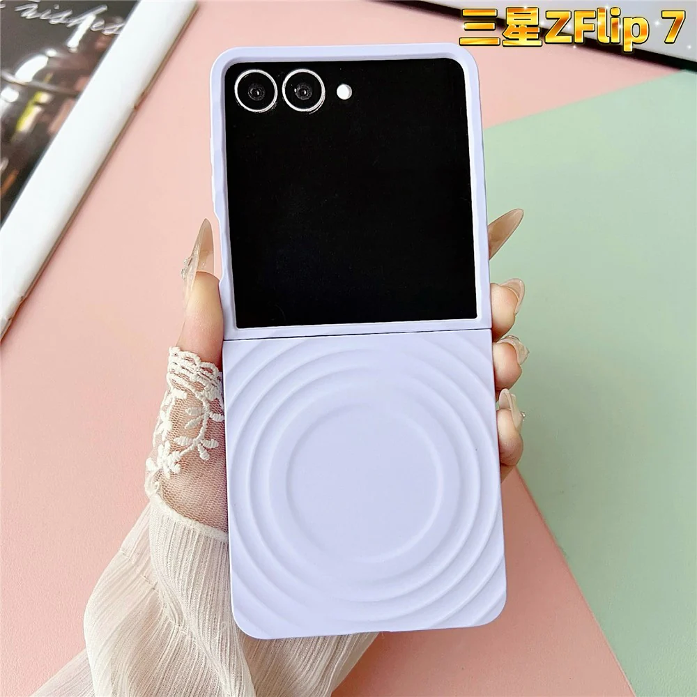 For Samsung Galaxy Z Flip7 5G Magnetic Case Skin-Touch Wave Teature Hard PC Phone Cover - Purple - Image 2