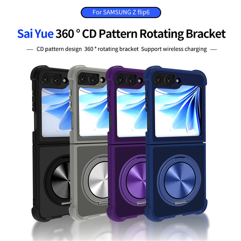 For Samsung Galaxy Z Flip7 FE 5G / Z Flip6 5G Case Compatible with MagSafe CD Vein Kickstand TPU+PC Phone Cover - Black - Image 8