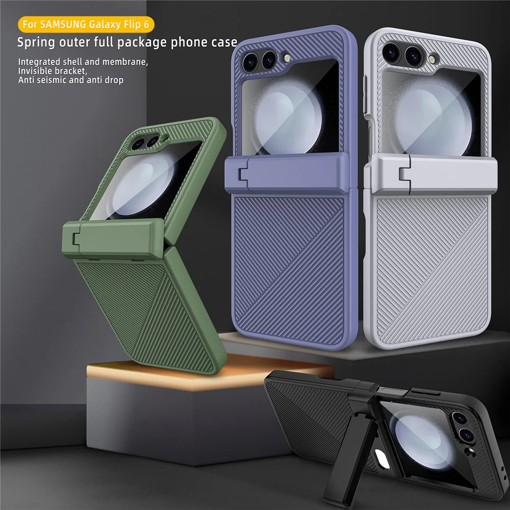 For Samsung Galaxy Z Flip7 FE 5G / Z Flip6 5G Case Twill Texture Magnetic Spring Hinge Kickstand PC Phone Cover with Screen / Lens Film - Blue - Image 2