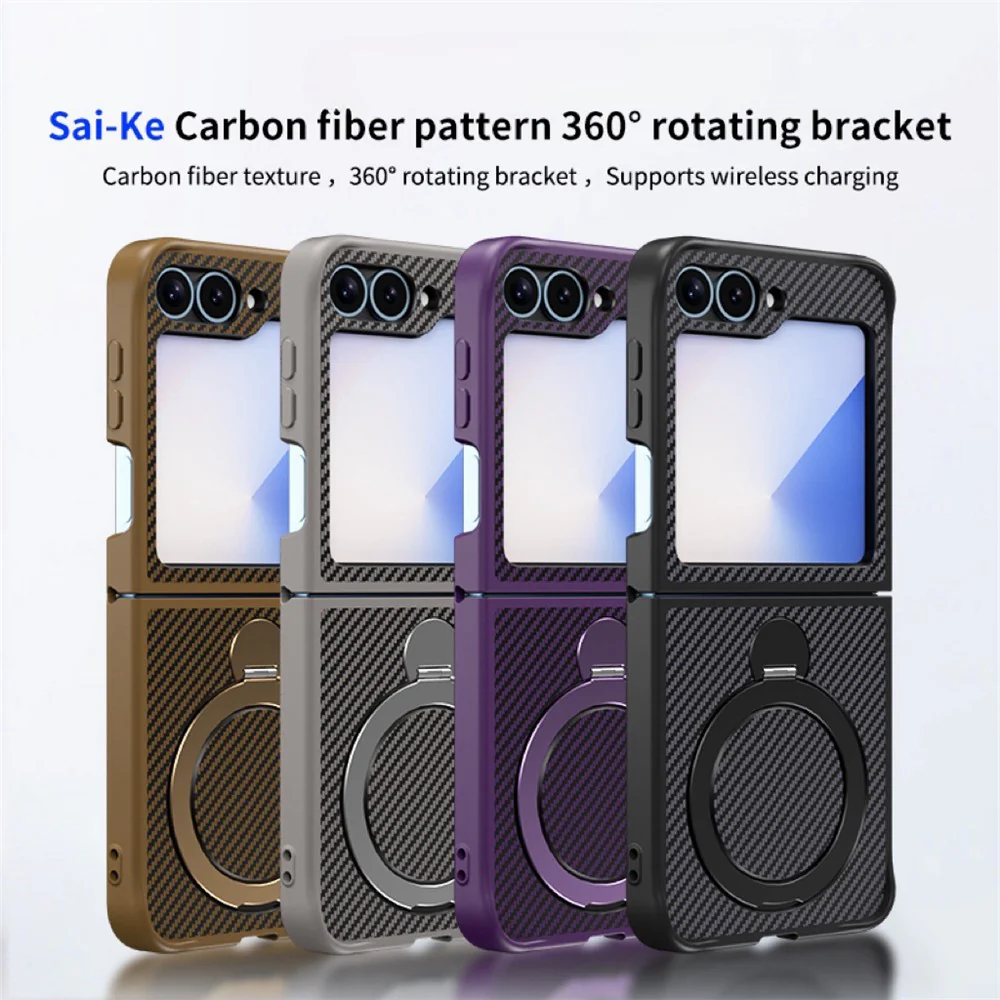 For Samsung Galaxy Z Flip7 FE 5G / Z Flip6 5G / Z Flip5 5G Phone Case with Magnetic Kickstand TPU + PC Carbon Fiber Back Cover - Brown - Image 8