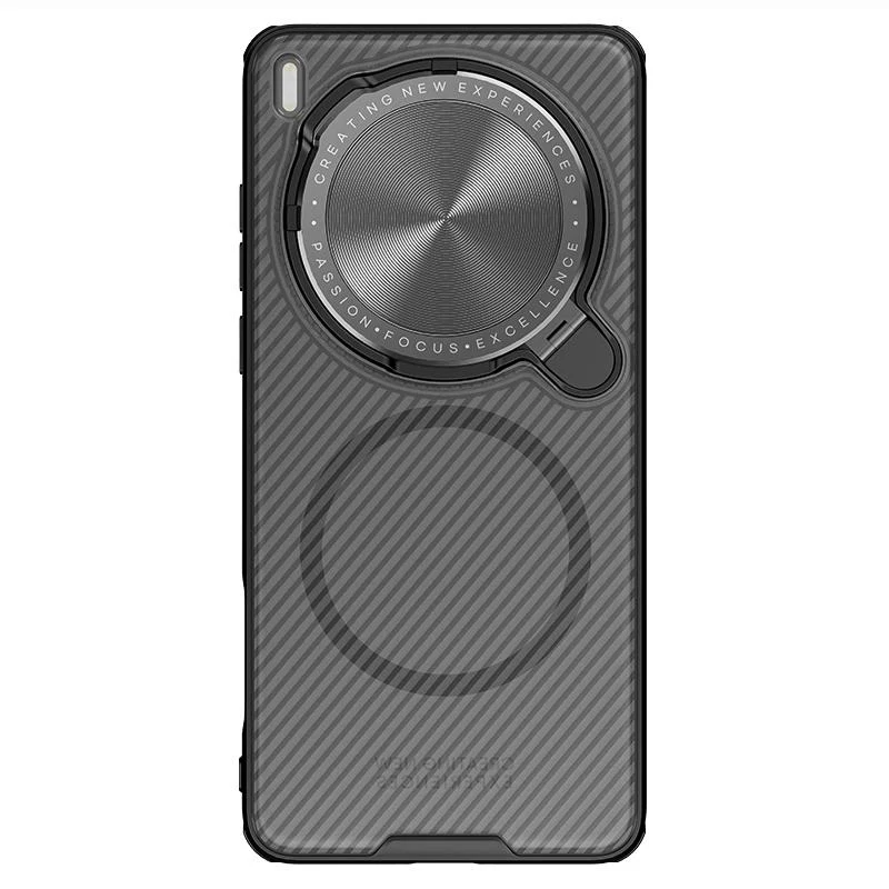 For vivo X200 Ultra NILLKIN CamShield Prop MagSafe Magnetic Translucent PC Phone Case(Black) - Image 2