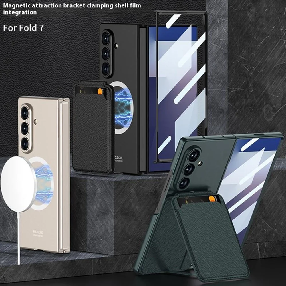 GKK For Samsung Galaxy Z Fold7 5G Magnetic Case PC + Tempered Glass Phone Cover with Card Holder Kickstand - Green - Image 7