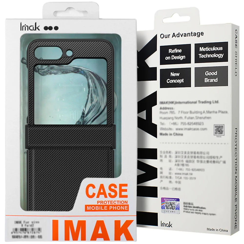 IMAK Ruiyi Series for Samsung Galaxy Z Flip7 FE 5G / Z Flip6 5G Case Leather+PC Phone Cover Carbon Fiber Texture - Image 6