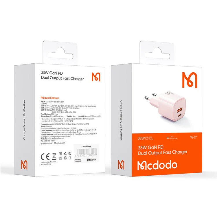 MCDODO MDD Nano Series PD 33W USB-A + Type-C Fast Charging Adapter Dual Port Wall Charger - EU Plug / Pink - Image 7