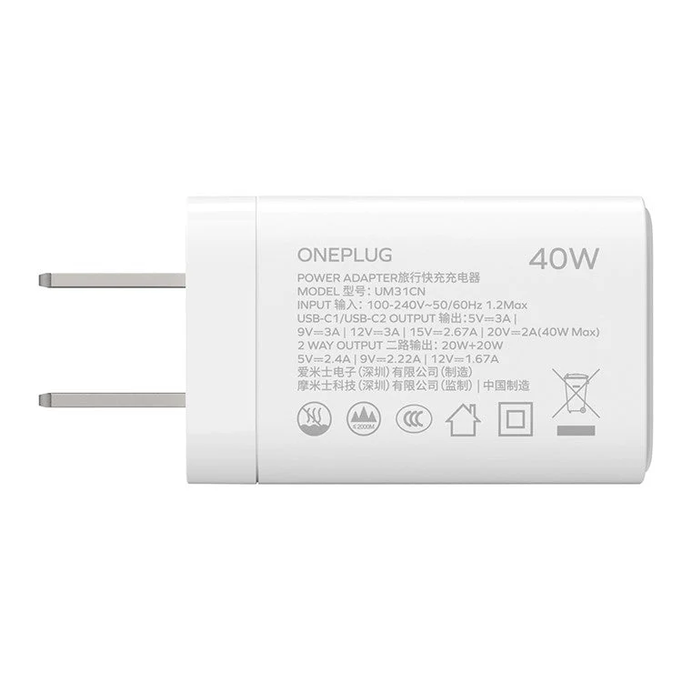 MOMAX UM31CN PD 40W Fast Charger Adapter Small Cube Dual Output 20W+20W Wall Charger Block, CN Plug - Image 5