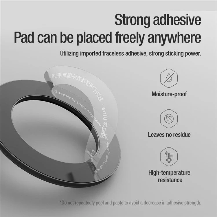 NILLKIN SnapHold Ultra Magnetic Sticker Self-adhesive Tablet Wall Mount Stand - White - Image 8