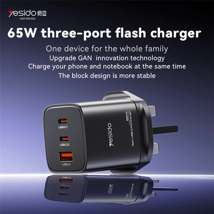 YESIDO YC84 USB + 2 Type-C 65W Fast Charging Travel GaN Power Adapter, UK Plug - Image 2
